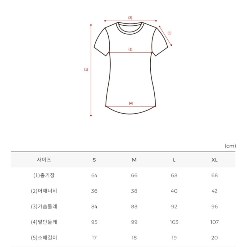 녹족 여성용 요가 필라테스용 샐리 반팔티