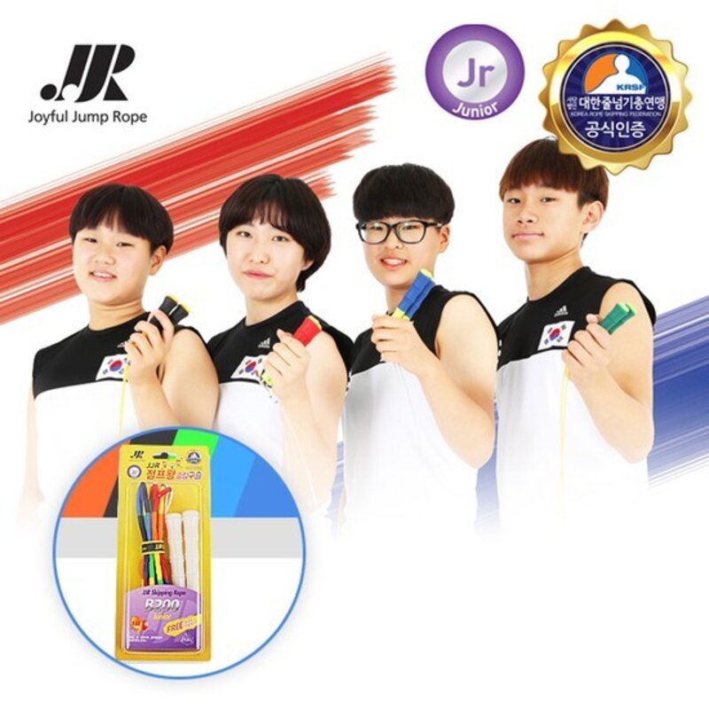 JJR 점프왕 슬림구슬 줄넘기(B200) 로프 다이어트, 1개, 1개