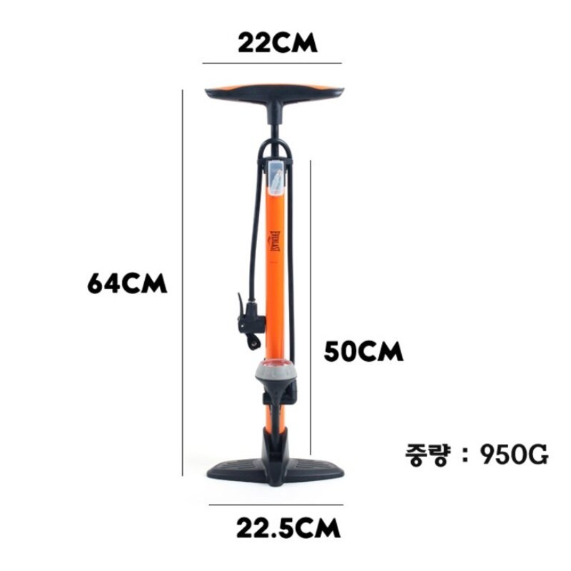 에버라스트 스탠딩 게이지 에어펌프