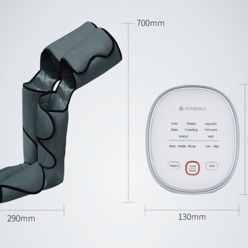 한일의료기 레그라이너 공기압 다리 마사지기 HL-AI1000, 그레이
