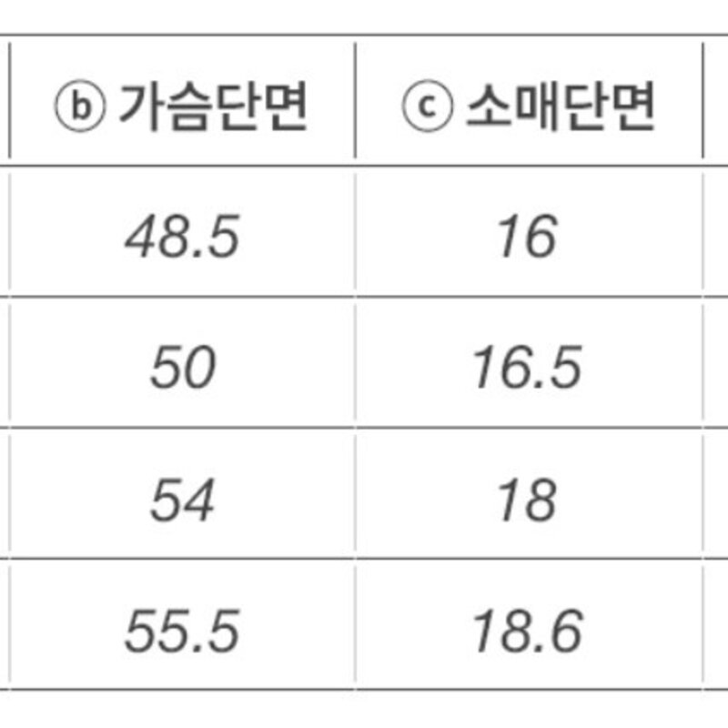 아르메데스 남성용 기능성 슈퍼 드라이 반팔 티셔츠 AR-192