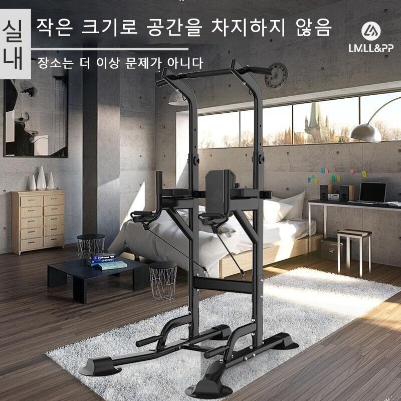 [국내당일배송]  철봉 턱걸이 가정용 헬스 운동기구  치닝디핑 철봉