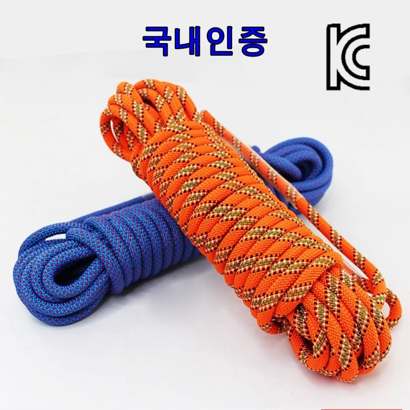 갈렙등반 KC 등산로프 10mm 5M 초강력 연습용 자일 캠핑 아웃도어 다용도 밧줄