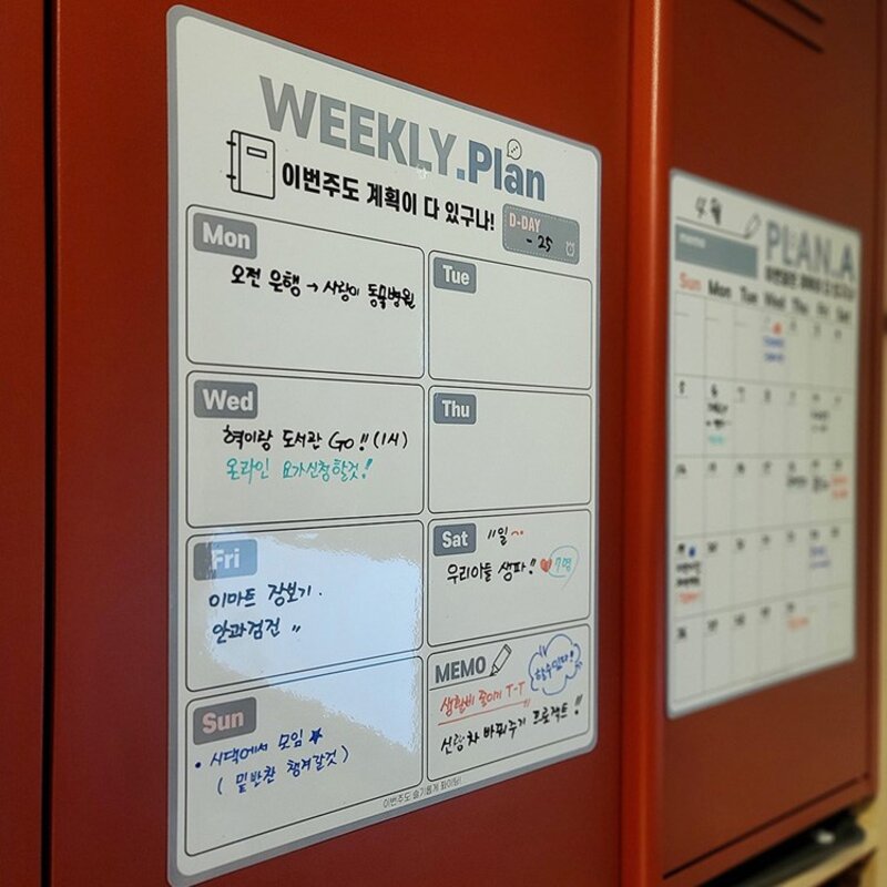 [주간+월간세트] 자국없는 자석스케줄보드 메모보드