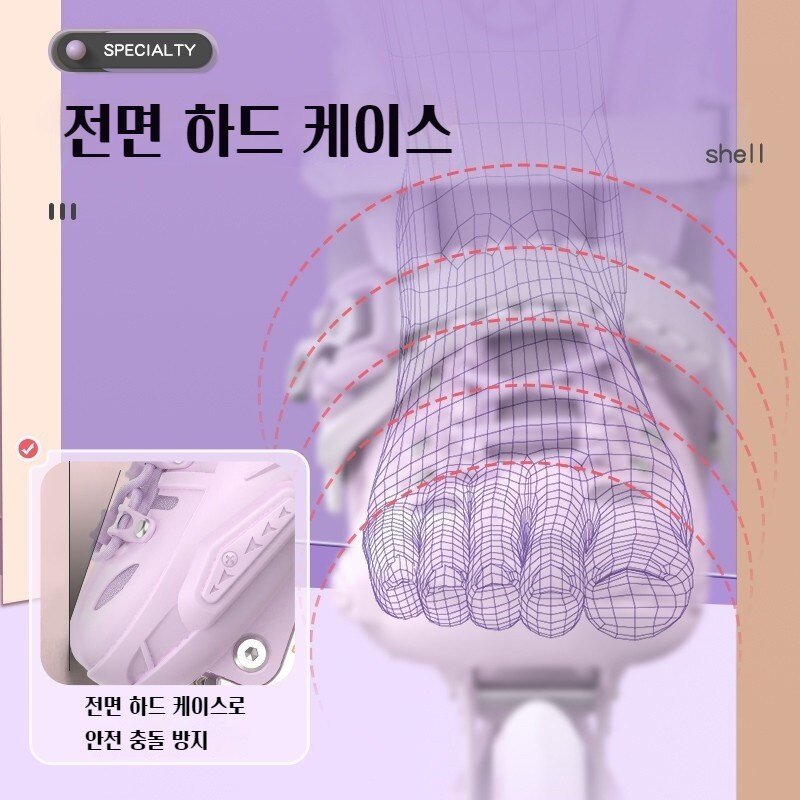 세계일주 SWAY 인라인 스케이트, 파란색