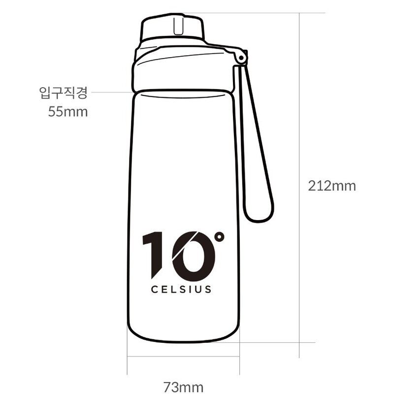 10도씨 트라이탄 스트랩 워터보틀, 그린스트랩, 670ml, 1개