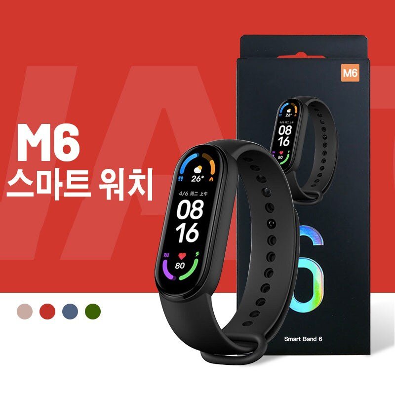 스마트 스포츠 팔찌 M6 스마트 워치, black