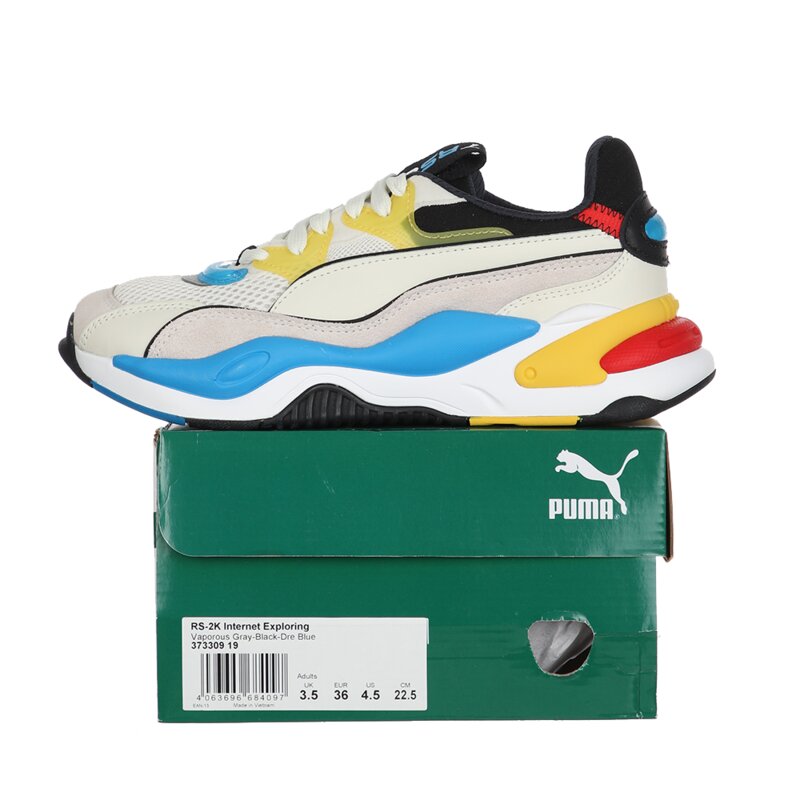 [PUMA] 푸마 남성용 RS-2K 인터넷 익스플로어링 M 운동화 373309-19