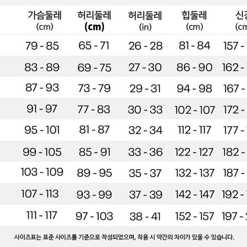 언더아머 남성용 UA 바코드 반팔 1370527-011