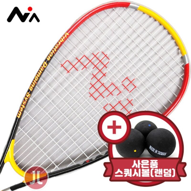 [주주스포츠] 니아 NIA NS-200 스쿼시 라켓 235g 690mm(스쿼시볼+커버)