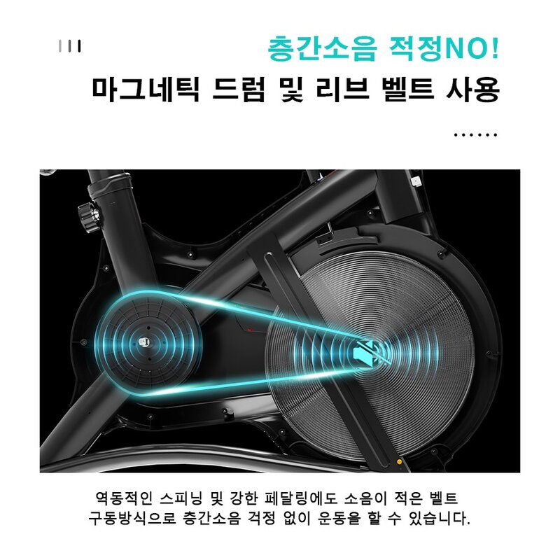 OMYGA 함께 스포츠 가정용 유산소 운동 헬스사이클 실내자전거 스피닝 스핀바이크, KR-S500B-DGDC, 혼합색상