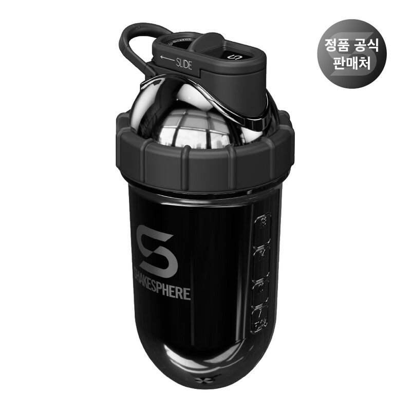 쉐이크스피어 스틸 프로틴쉐이커 스테인리스 쉐이크통 700ml, 스틸 콘크리트, 700ml, 1개