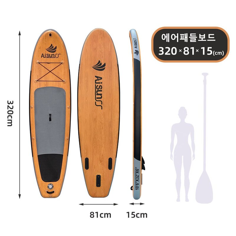 AISUNSS 공기주입식서핑보드 스탠드업패들보드 수상레저용품 레드/블루 335cm