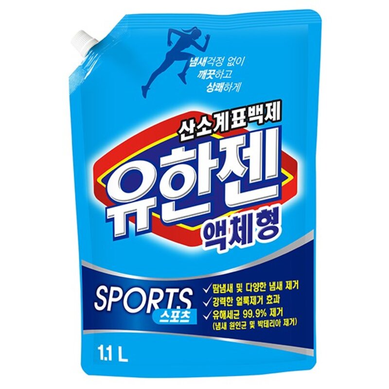 유한젠 스포츠 산소계 표백제 액체형