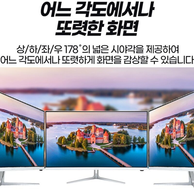 인터픽셀 QHD IPS 75Hz 평면 모니터 화이트 에디션, 80cm, IPQ3220(일반)