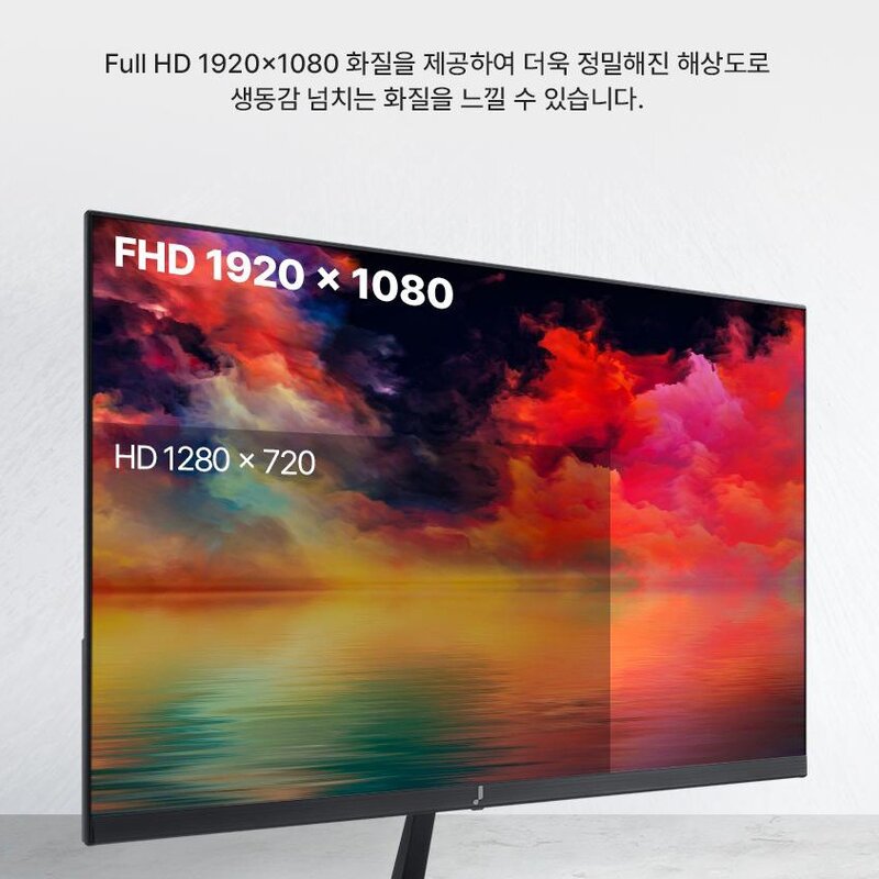 주연테크 FHD LED 100Hz 모니터, 68cm, V27FX(일반)