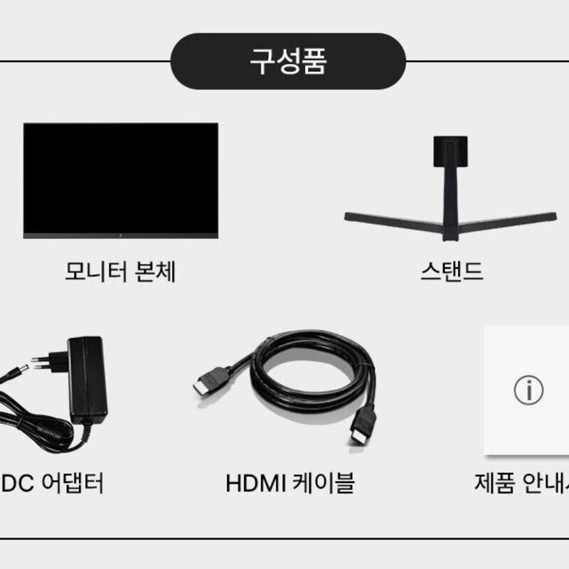 주연테크 FHD LED 100Hz 모니터, 68cm, V27FX(일반)