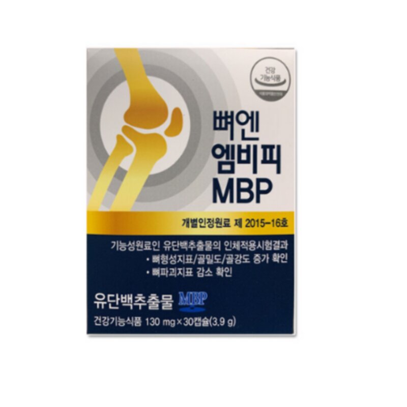 네추럴웨이 뼈엔 엠비피 MBP, 30정, 5개