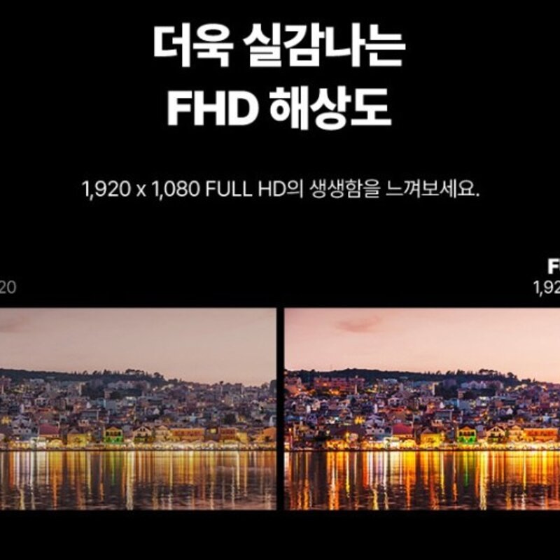 어드밴스원 FHD 커브드 보더리스 165HZ 게이밍 모니터, 68.6cm, M270CG165(무결점)