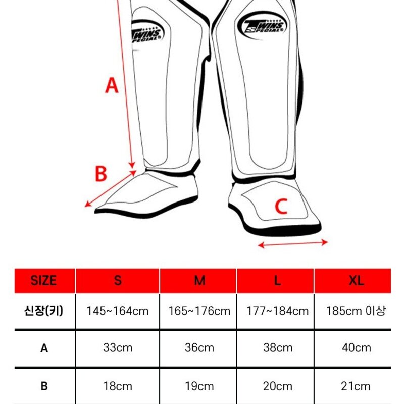 트윈스 킥복싱 정강이 보호대 좌우 세트 SGL10, 블랙, 1세트