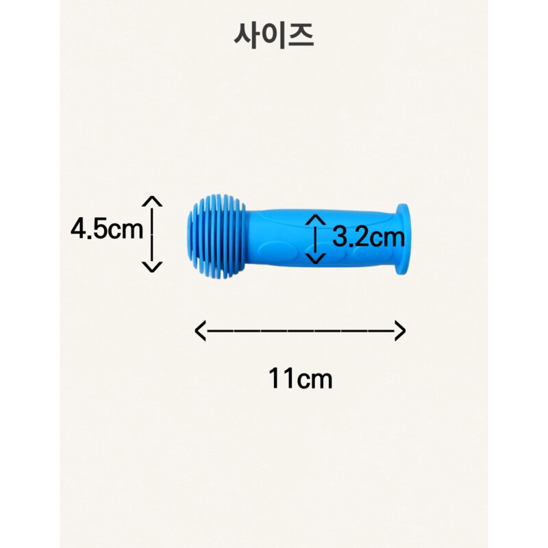 무아누 어린이 킥보드 손잡이, 핫핑크