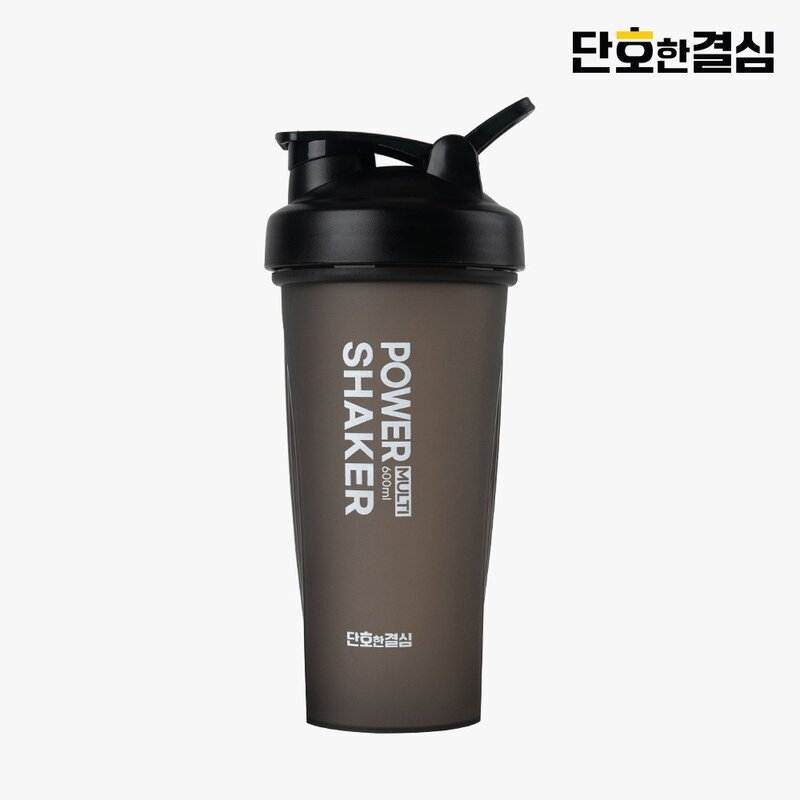 단호한결심 쉐이커 헬스 운동 스포츠 프로틴 쉐이크통 텀블러 600ml, 퓨어화이트, 1개