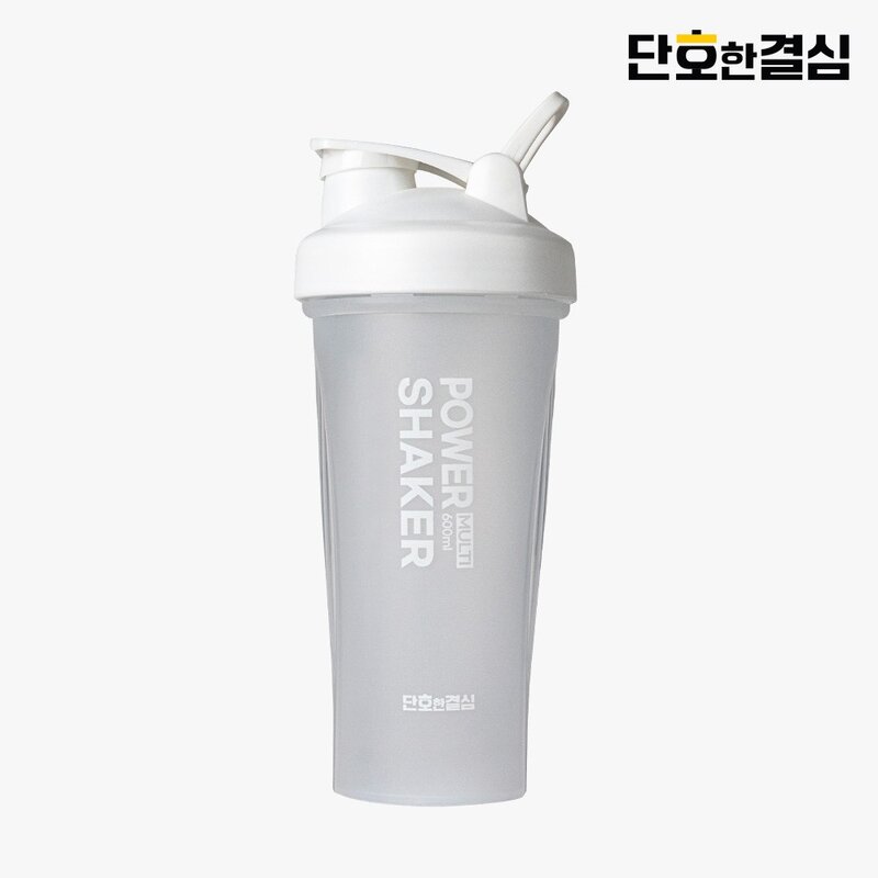 단호한결심 쉐이커 헬스 운동 스포츠 프로틴 쉐이크통 텀블러 600ml, 퓨어화이트, 1개