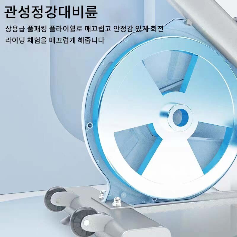 실내 운동기구  가정용 무소음 유산소 헬스 사이클 자전거