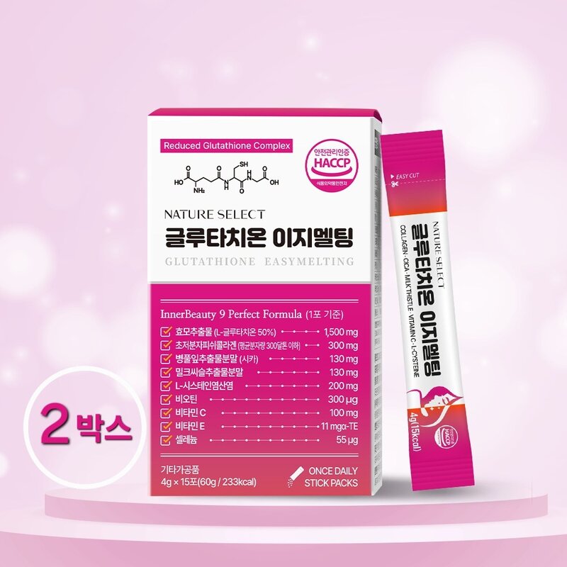 네이처셀렉 글루타치온 이지멜팅 1포 순수함량 750mg 고순도 고함량 영양제 분말, 6개, 60g