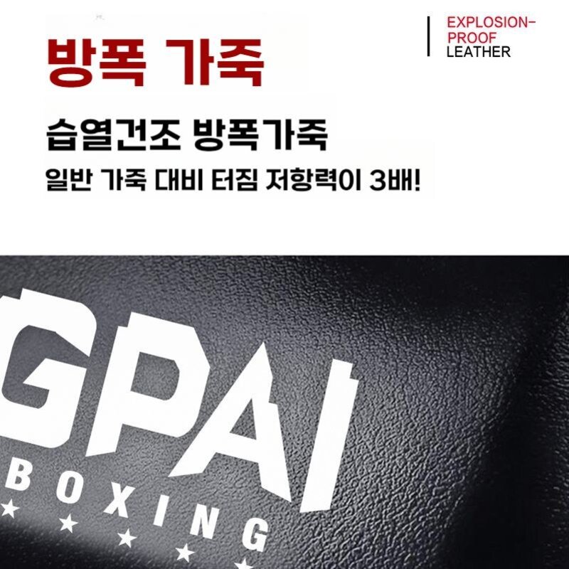 MforR 오픈핑거 글러브 MMA UFC 킥복싱 복싱글러브, 블랙화이트, 1개