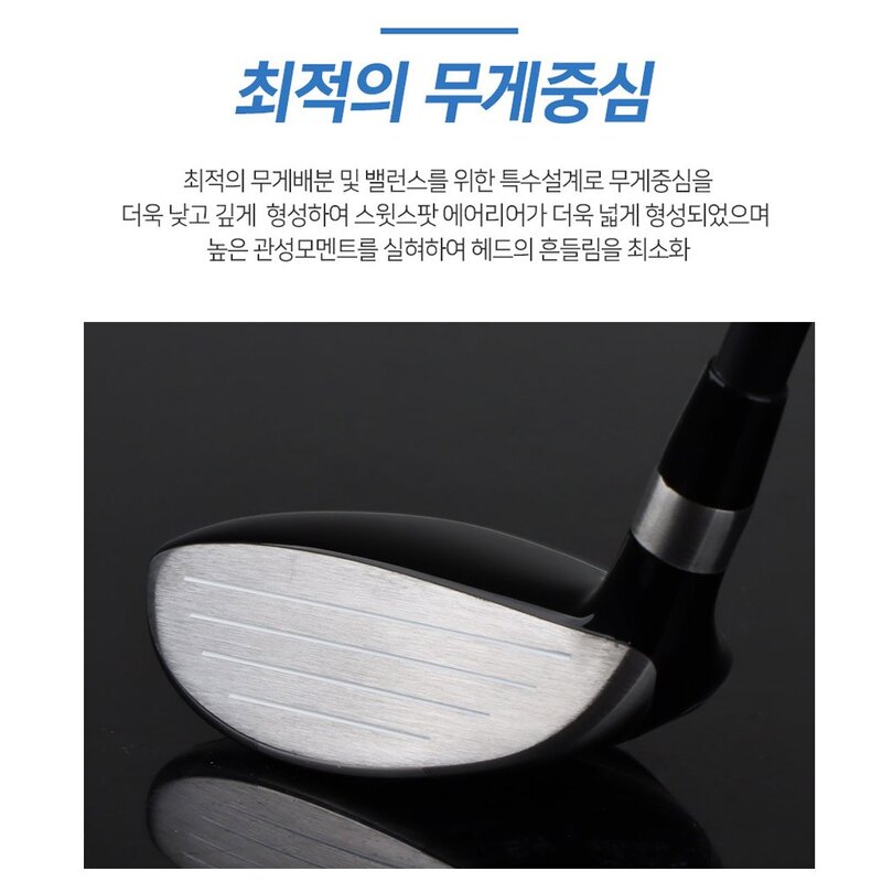 던롭 클리브랜드 스페셜 맥스 남성 유틸리티우드, 5번 24도 R