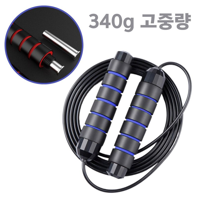 스타버드 복싱 다이어트 고중량 줄꼬임방지 줄넘기 340g, Blue 2Ea, 2개