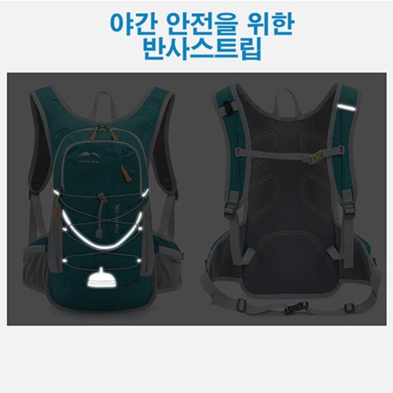 킴스브로 경량 20L 스포츠배낭 하이킹 달리기 사이클링 워터백 등산가방, 블랙