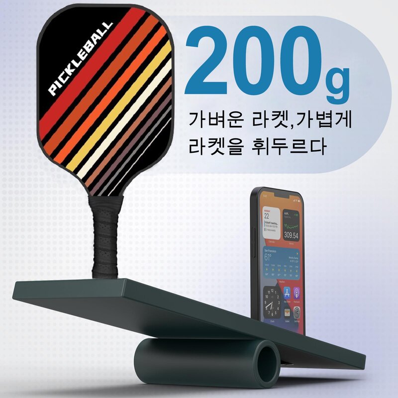 피클볼 TAYPAK 쿨 타올사은품 증정 라켓 2P 공4P 가방세트, 1개