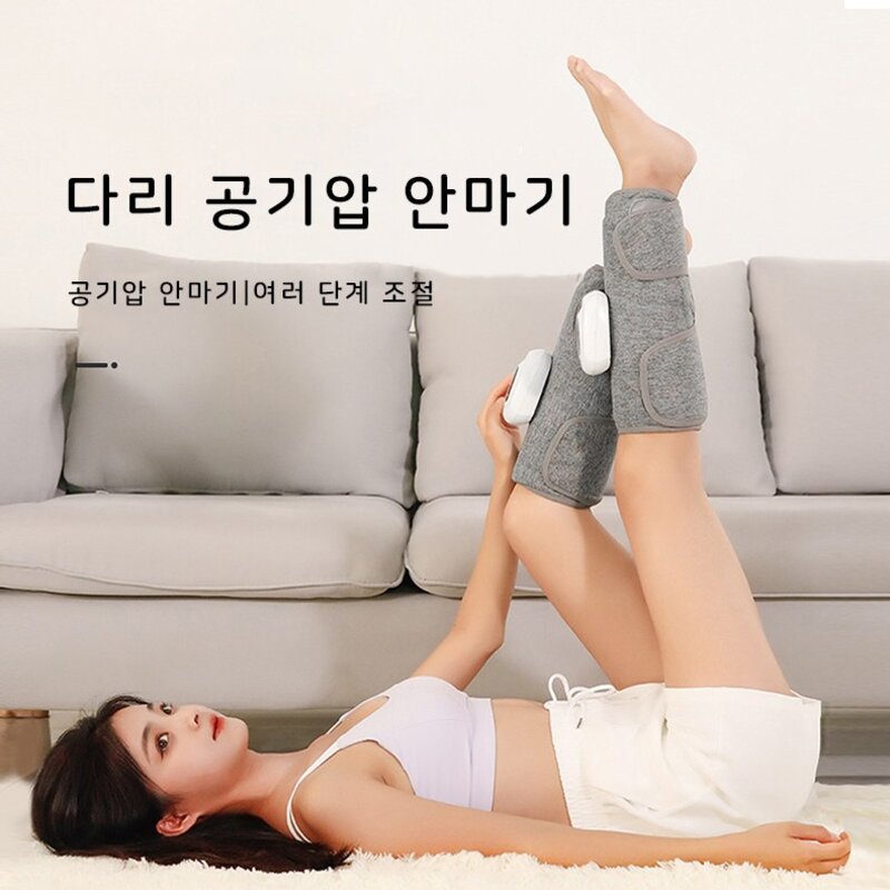 다리 마사지기 무선 종아리 마사지기 안마기 공기압 온열 2개, 그레이