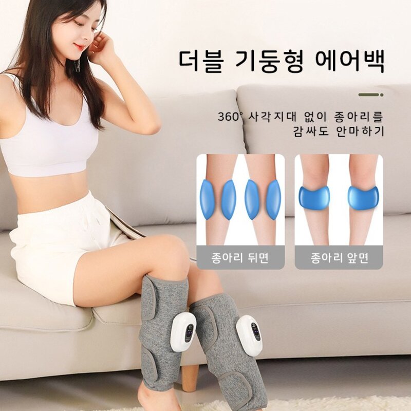 다리 마사지기 무선 종아리 마사지기 안마기 공기압 온열 2개, 그레이