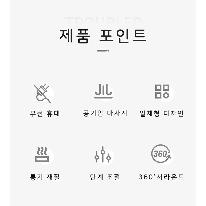 다리 마사지기 무선 종아리 마사지기 안마기 공기압 온열 2개, 그레이