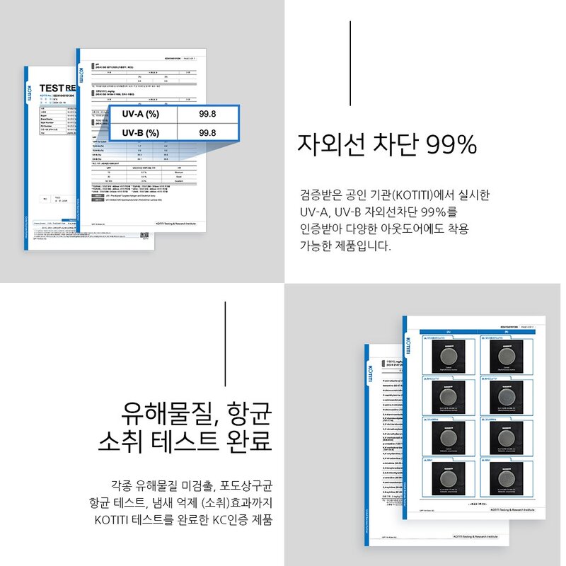 남자 스포츠 레깅스 컴프레션 언더레이어 타이즈 3부 5부 7부 9부