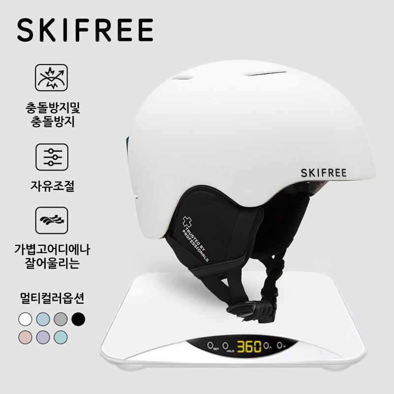 SKIFREE 초경량 스키 헬멧 프로 스노보드 헬멧 남자 장비 모자 S1, 그린계열