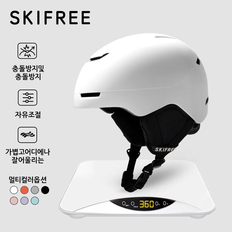 SKIFREE 프로 스키 헬멧 여 스키 헬멧 남 S2, 퍼플계열