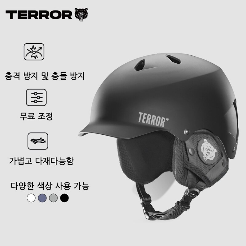 TERROR 패션 스키 헬멧 남자 안전 아웃도어 스노우 헬멧 프로 스노웨어, 회색