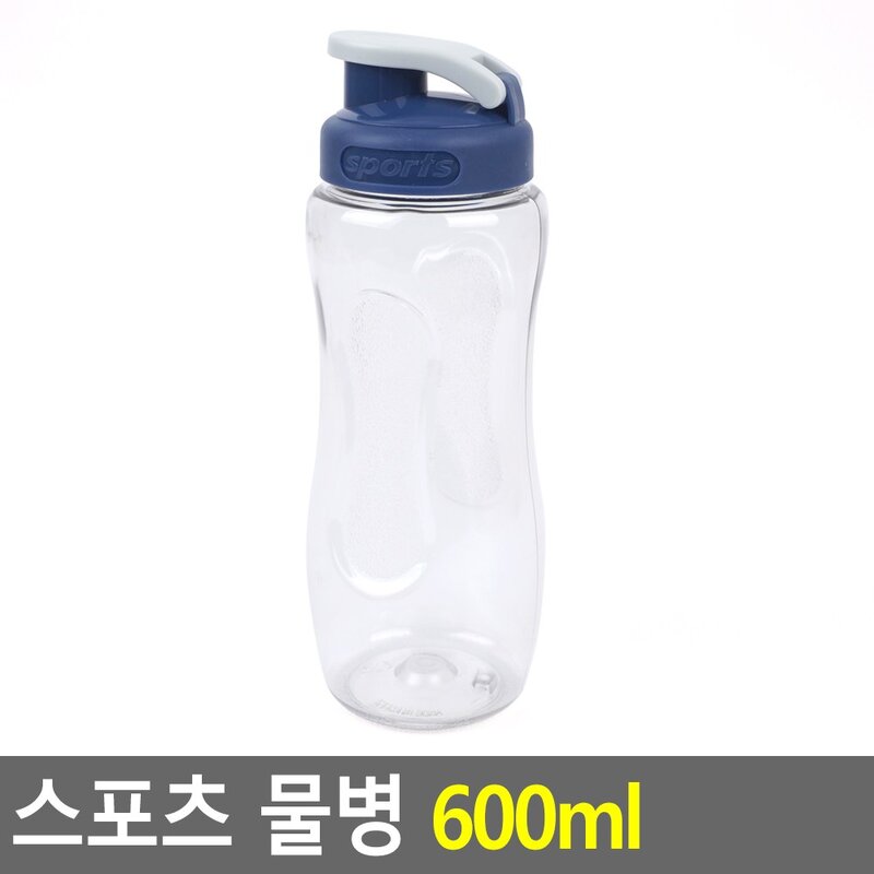 BIGHAPPY 스포츠 물병 600ML, 일반형