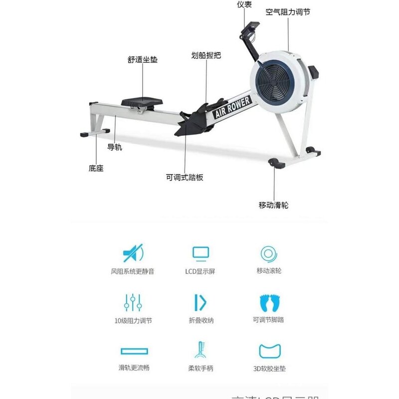 가정용 전신운동 로잉머신 접이식 헬스 노젓기 스키