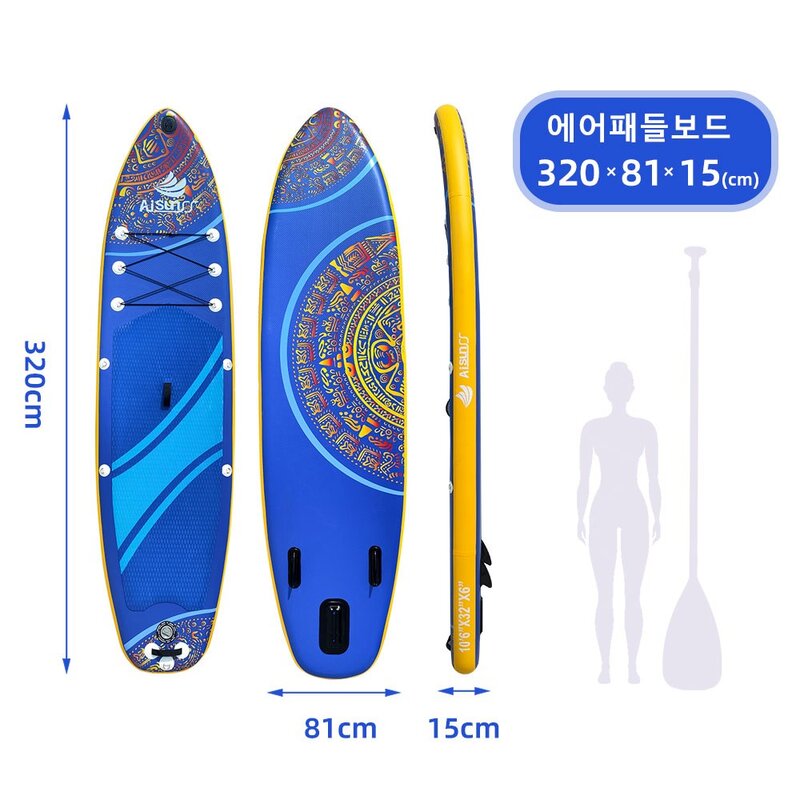 AISUNSS 패들보드 공기서핑보드 수상운동 10.6ft SUP보드, 딥블루