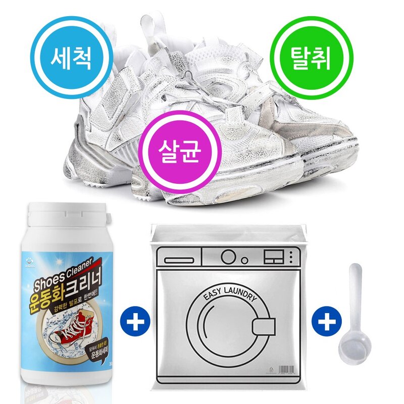 또겟 두꺼비 운동화 크리너 360g, 1개