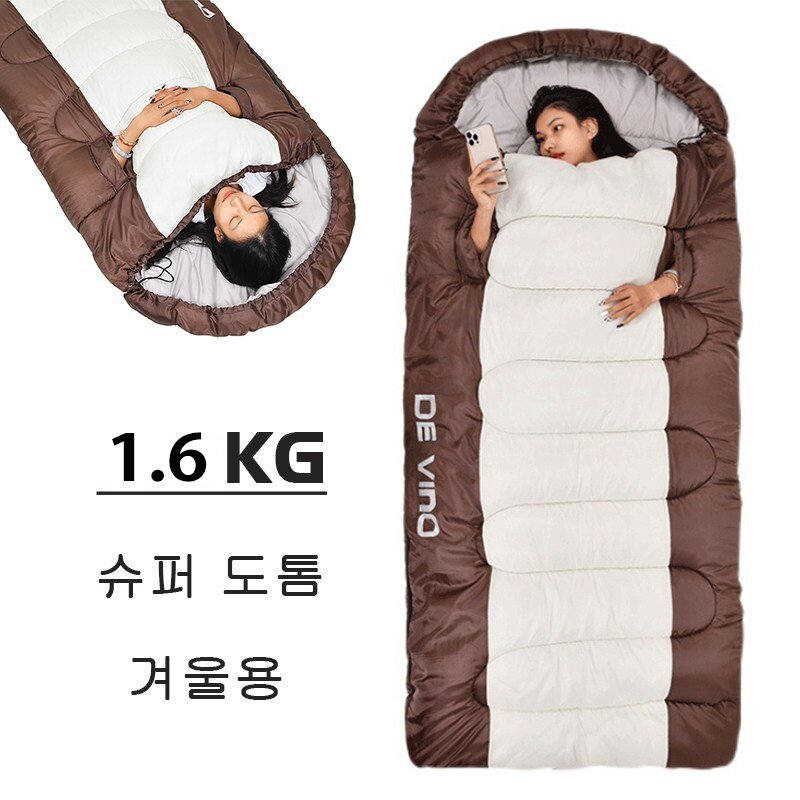 겨울 침낭 초대형공간 침낭 손 신축 자유 캠핑 침낭, 1.6KG, 1개