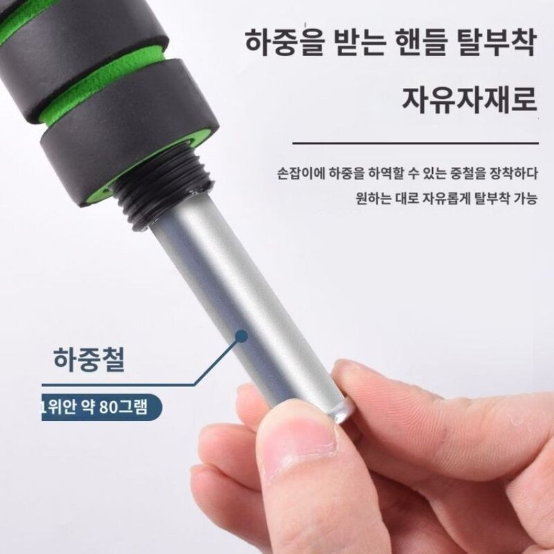 중량줄넘기 배틀로프 무거운 헤비 유산소 줄넘기 스피드, 기본형 블랙