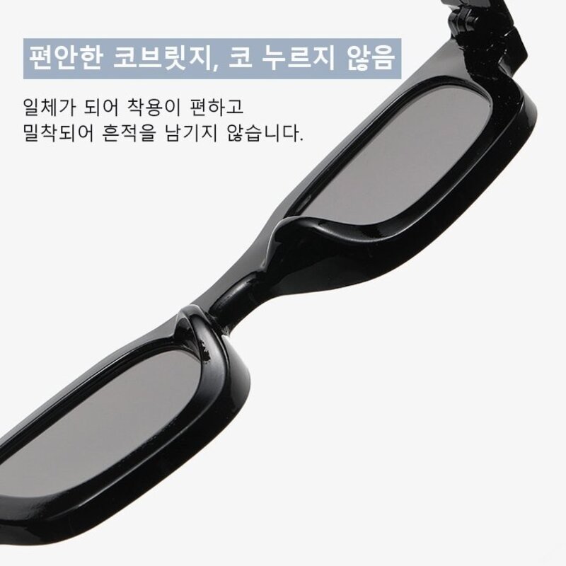 1/1+1 멀티 스마트 AR 글래스 3D 안경 스마트 시스템/무선 설계/트렌드 패션