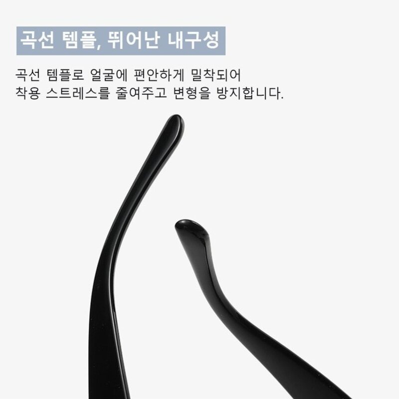 1/1+1 멀티 스마트 AR 글래스 3D 안경 스마트 시스템/무선 설계/트렌드 패션