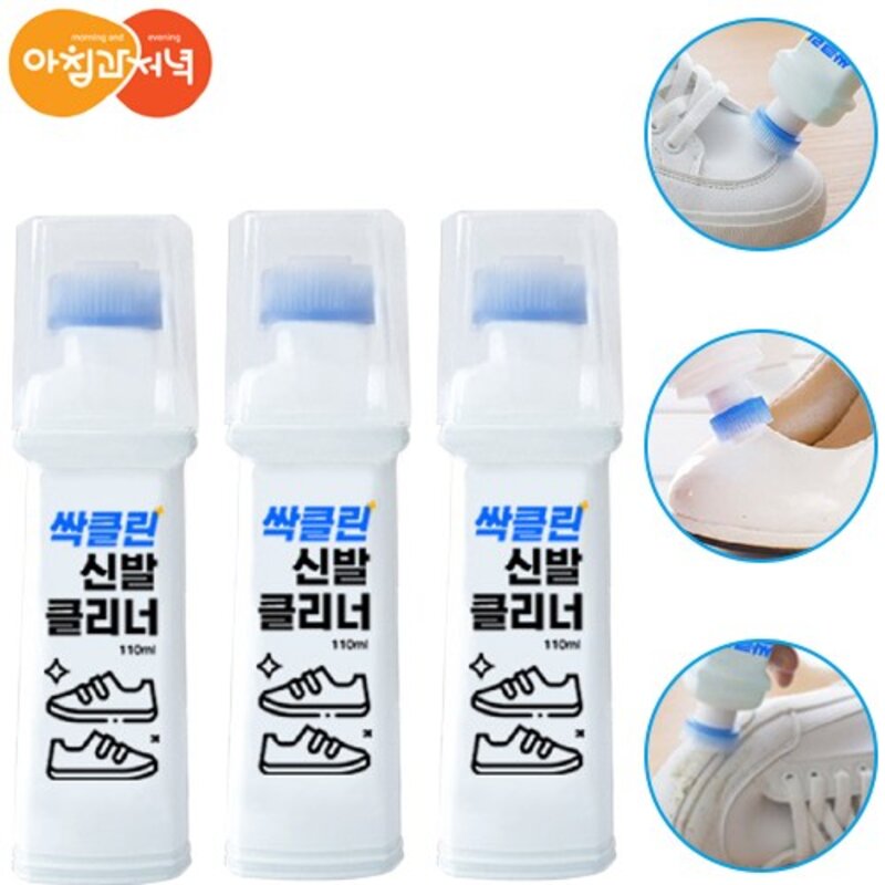 아침과저녁 액정형 문지르면 끝 휴대용 신발 운동화 클리너 110ml, 3개